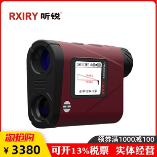 昕锐激光测距仪X2000PRO高精度户外2000米测距仪望远镜博士能测距