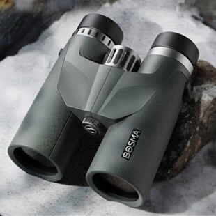博冠云豹10X50ED 双筒望远镜高倍高清便携户外防水观鸟寻马蜂旅游