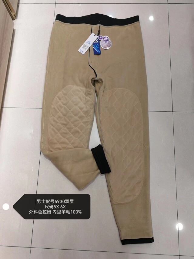 顺航高腰男士6930加肥中厚热拉姆德绒棉面羊毛夹层保暖裤秋冬棉裤图片