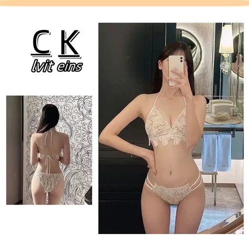 Clvit Keins кружев