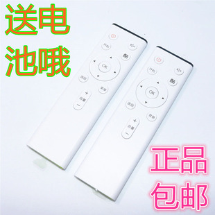 K50jU55A55K49 C804J 适用创维酷开coocaa电视机遥控器U50 U55cYK