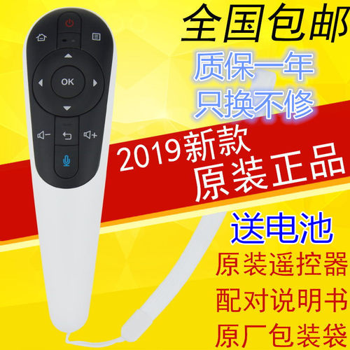 原厂夏普电视机50S1A60/80UD30A