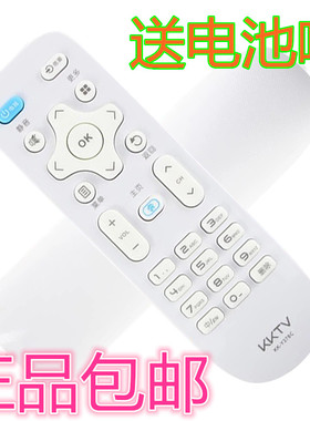原装康佳液晶电视机遥控器KK-Y378Y378A LED43/39/55K35A LED32S1