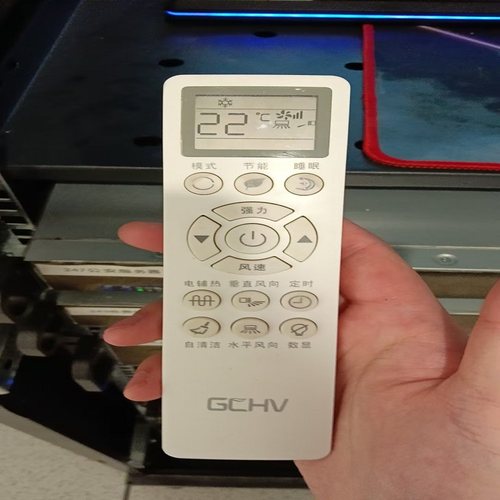原装版积微GCHV变频空调遥控器K