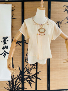 原创2024新款唐制汉服圆领唐褙子日常通勤汉元素春夏季汉服墨山令
