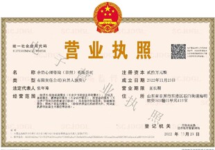 异性敏感部位恐惧(余光强迫症余隐私)走出方法分享和指导