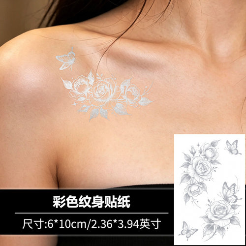 【4张】蝴蝶玫瑰锁骨烫银纹身贴高级感性感风防水持久手腕手臂