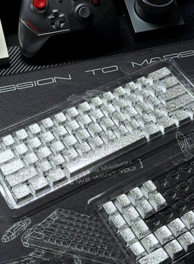 边界外设玄晶侧刻键帽冰花冰晶PC国风原厂高度1.7厚度个性化DIY