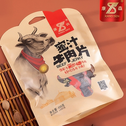 康森蜜汁牛肉片牛肉焙片温州特产湖岭牛肉458克礼袋装解馋充饥