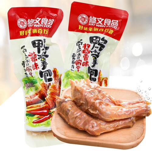 鸭掌温州特产修文小吃称重原味