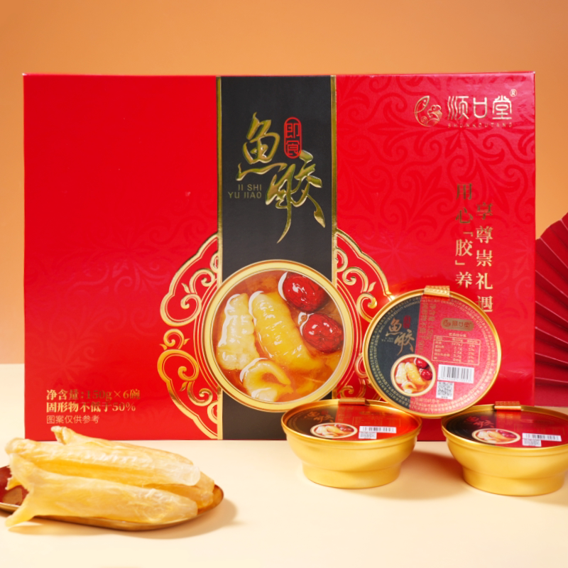 顺口堂即食鱼胶礼盒伴手礼150g*6碗炖品补品即食鱼胶羹早餐轻食