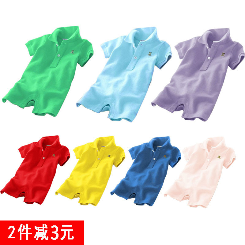 polo纯棉薄款翻领短袖哈衣爬行服