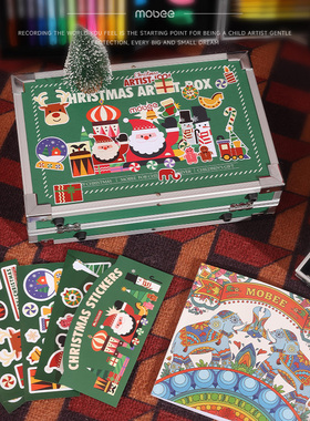 mobee画笔套装圣诞礼物儿童绘画生日男孩画画工具无毒水彩笔小学