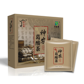 2送1正品 万松堂神农葛酸茶3g 20袋葛根淡竹叶茯苓大麦苗康风宁茶