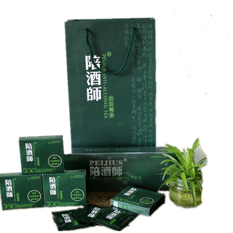 正品万松堂陪酒师玖玖葛茶升级款葛根枸杞绞股蓝茶中老年植物草本