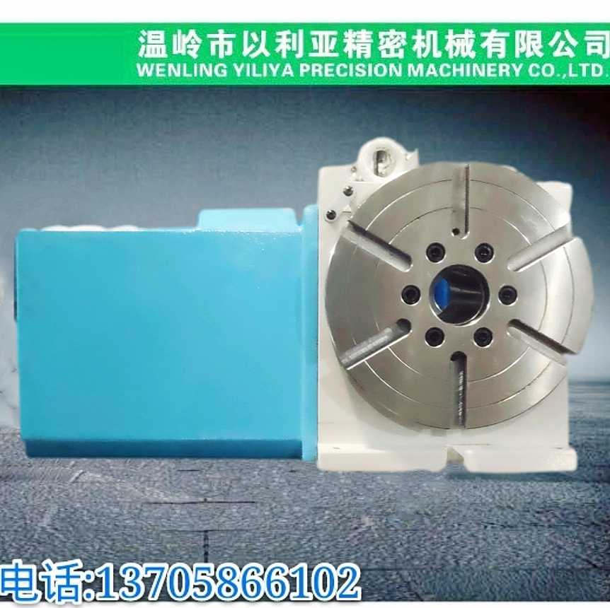 CNC数控分度头 第四轴 数控分度盘 伺服电动旋转台数控回转工作台