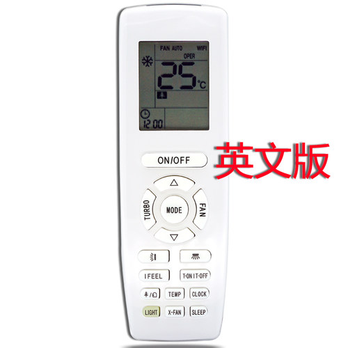 英文版YAP1F A YAP1FB2F适用于格力空G调REE冷气机遥控器ACRemote - 封面