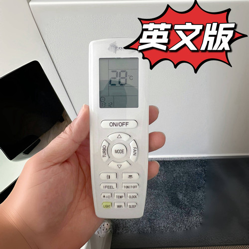 英文版YAP1F A YAP1FB2F适用于格力空G调REE冷气机遥控器ACRemote