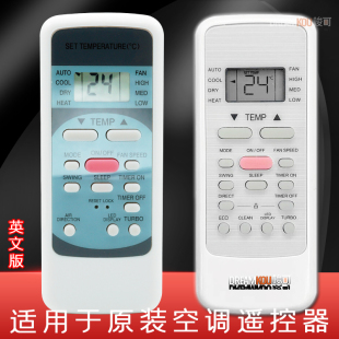 英文适用于美 伊莱克斯RG51A 空调冷气机遥控器 RG51B