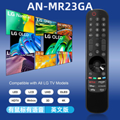 QNED 24年LG电视遥控器MR23GA UR系列AKB76043102