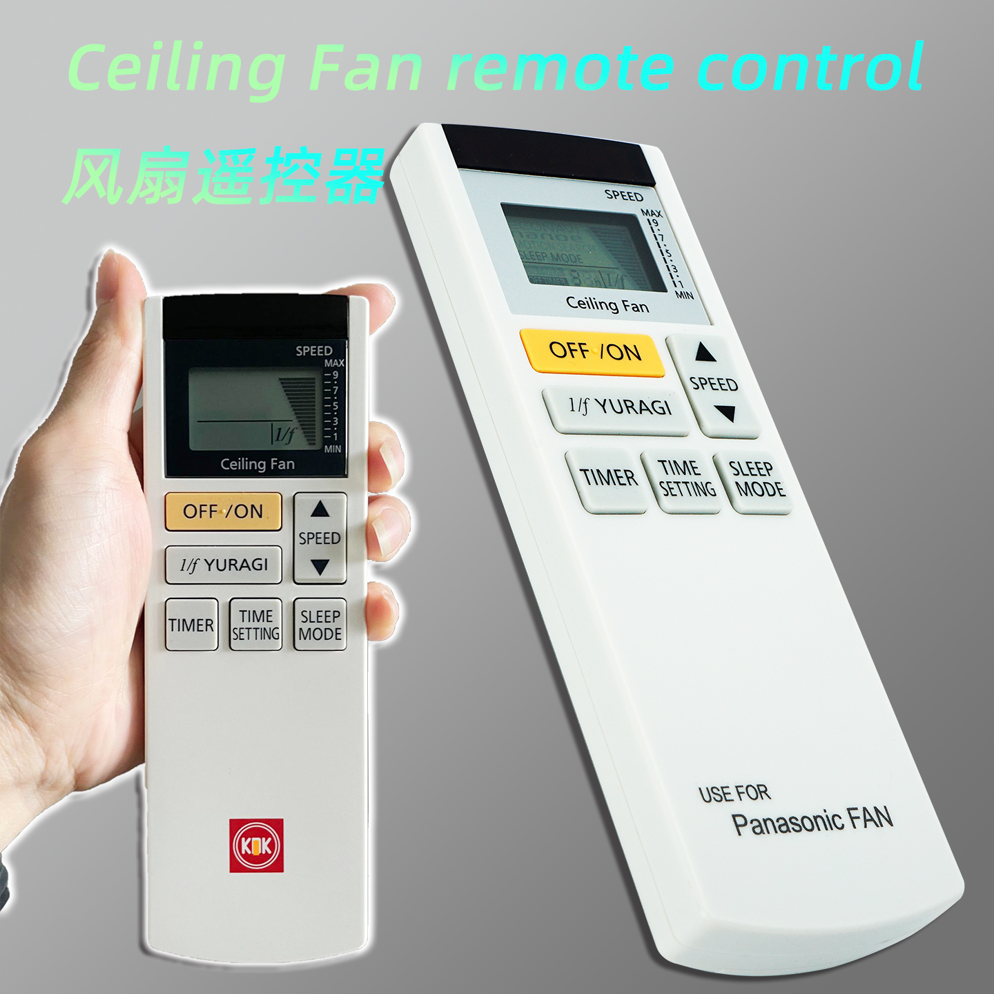 乐声KDK吊电风扇遥控器W56WV Ceiling Fan remote controlF-60XDN