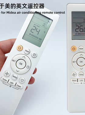适用于美MEI的空调遥控器英文版RG10L1(C2HS)BGEF RG10B(B)2/BGEF