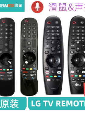 适用原装LG语音电视TV遥控器AN-MR1819BA 650A 2021234GACN滑鼠标