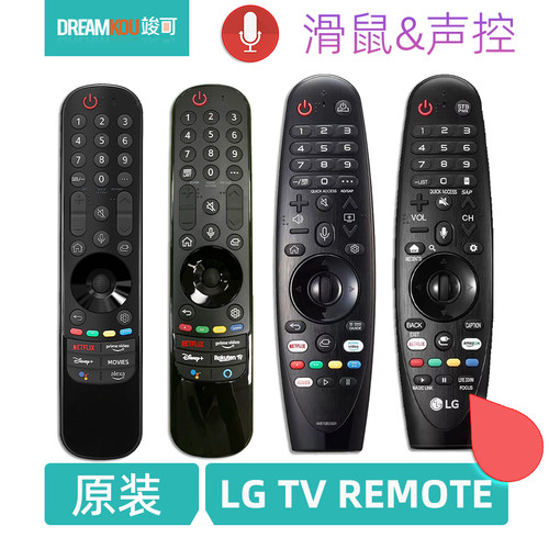 适用原装LG语音电视TV遥控器AN-MR1819BA 650A 2021234GACN滑鼠标