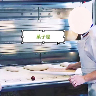 法棍板 面包转移板 发酵布转移专业商用烘焙面板砧板案板刻度小号