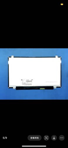 联想ThinkPad t480高清1080p14寸ips液晶显示屏 1920*1080 分辨率