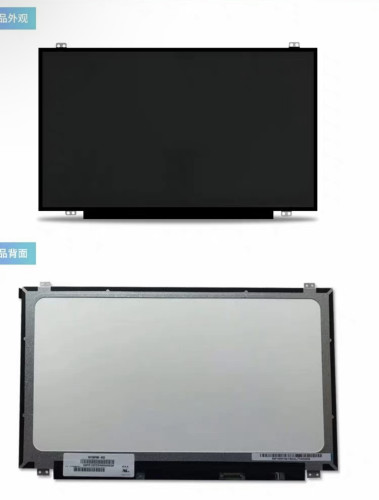 适用于神舟K650D K610D K670D Z6 Z7 Z7M Z8 k690e笔记本液晶屏幕