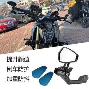 KTM790 DUKE390护弓手把镜250川崎Z900 Z1000 Z400改装手把后视镜