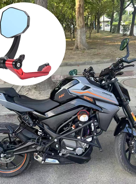 适用川崎z900手把镜Z400 RS摩托车z1000改装gsx250牛角护弓后视镜