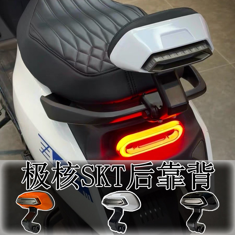 极核AE4/5iPro/MAX铝合金靠垫