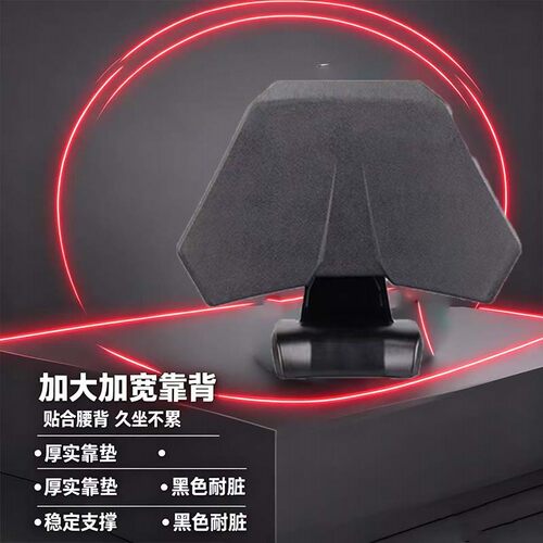 适用于九号电动车MZ/N1/N3加厚款靠背M5/M95C/F90铝合金靠背