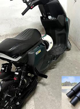 适用九号MZmixNZmix机械师Mmax90 110改装火箭脚踏筒不锈钢的中轴