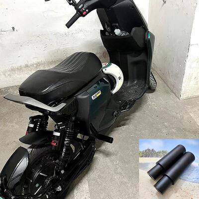 MZMIXNZ/MMAX90110电动车脚踏