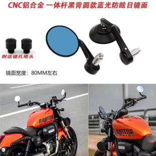 适用本田CBF190TR鸷道CB190SS改装复古后视镜铝合金车镜倒车镜
