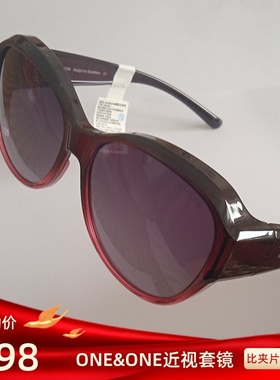 one&one近视套镜男女渐变墨镜潮超轻夹片大框开车偏光太阳镜76065