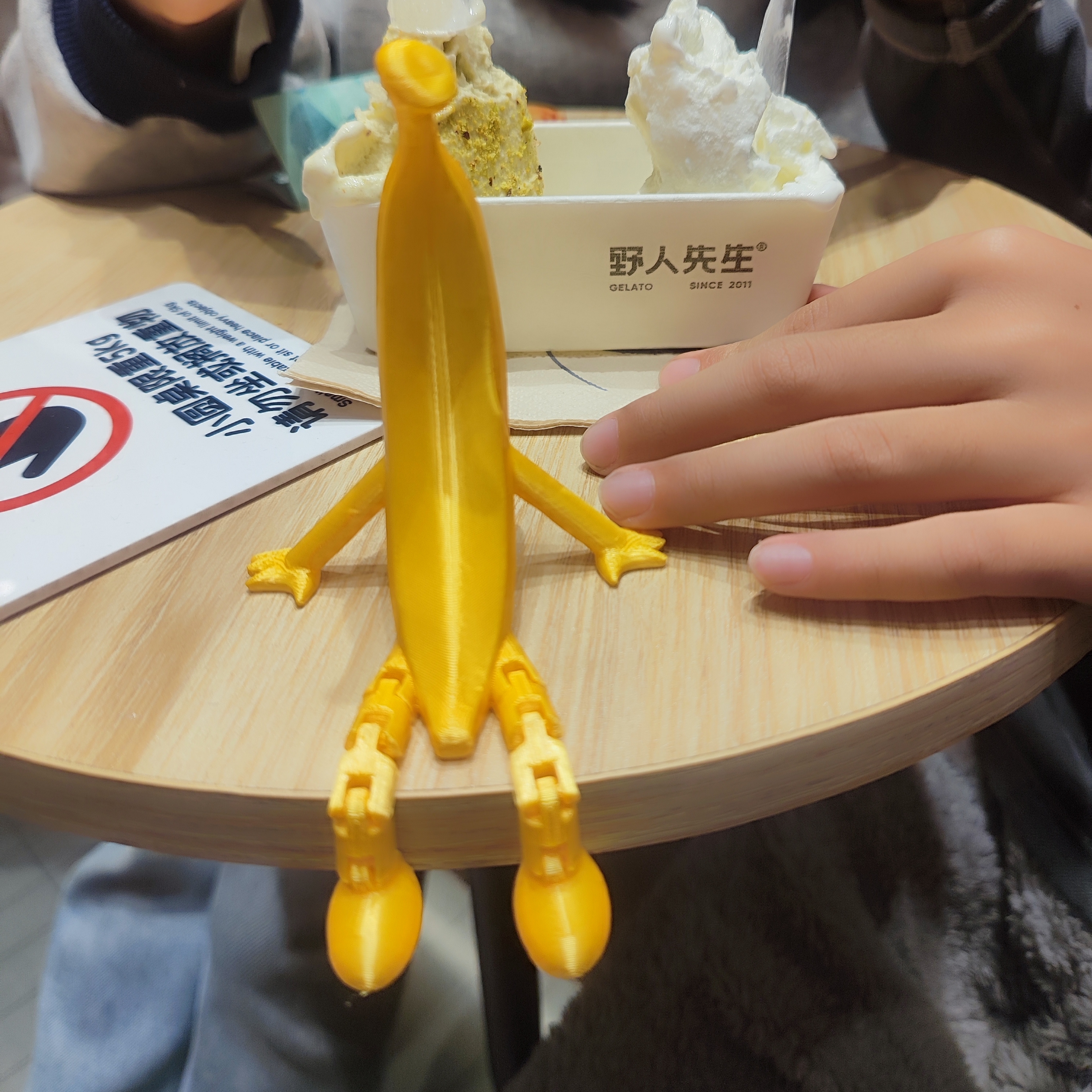 3D打印香蕉人解压玩具摆件桌面装饰创意玩具关节可活动圣诞节礼物