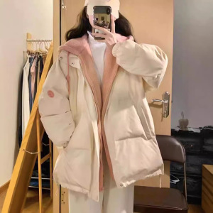 假两件羽绒棉服女冬季2024新款韩系宽松棉衣冬装羊羔毛外套棉袄潮