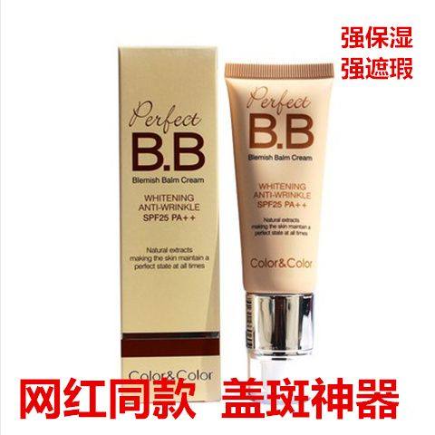 网红可可丽人BB霜color colo多重修护BB霜盖斑神器发新包装