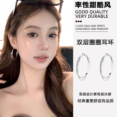 双层耳环轻奢高级感养耳洞大耳圈