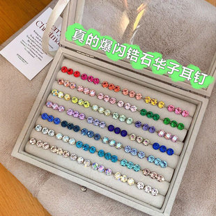 钛合金华子耳钉耳骨钉爆闪锆石耳蜗钉医用钛钢养耳洞防过敏女耳饰