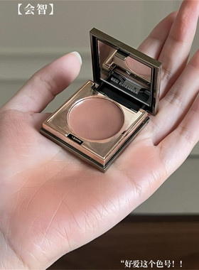 清冷高智裸杏棕收轮廓rc多用膏redchamber朱栈会智口红腮红眼影膏