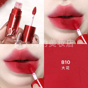 新年开运红!hyntoor黑兔唇大花系列口红泥b10唇釉滋润黄皮显白女