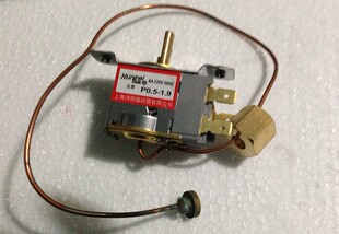 上海申安LDZX-50KBS 75KBS蒸汽灭菌器消毒锅配件压力温度控制器