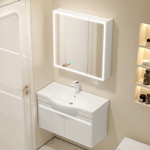 小户型迷你超窄一体陶瓷洗脸盆宽浴室柜组合洗脸盆柜卫生间超窄边