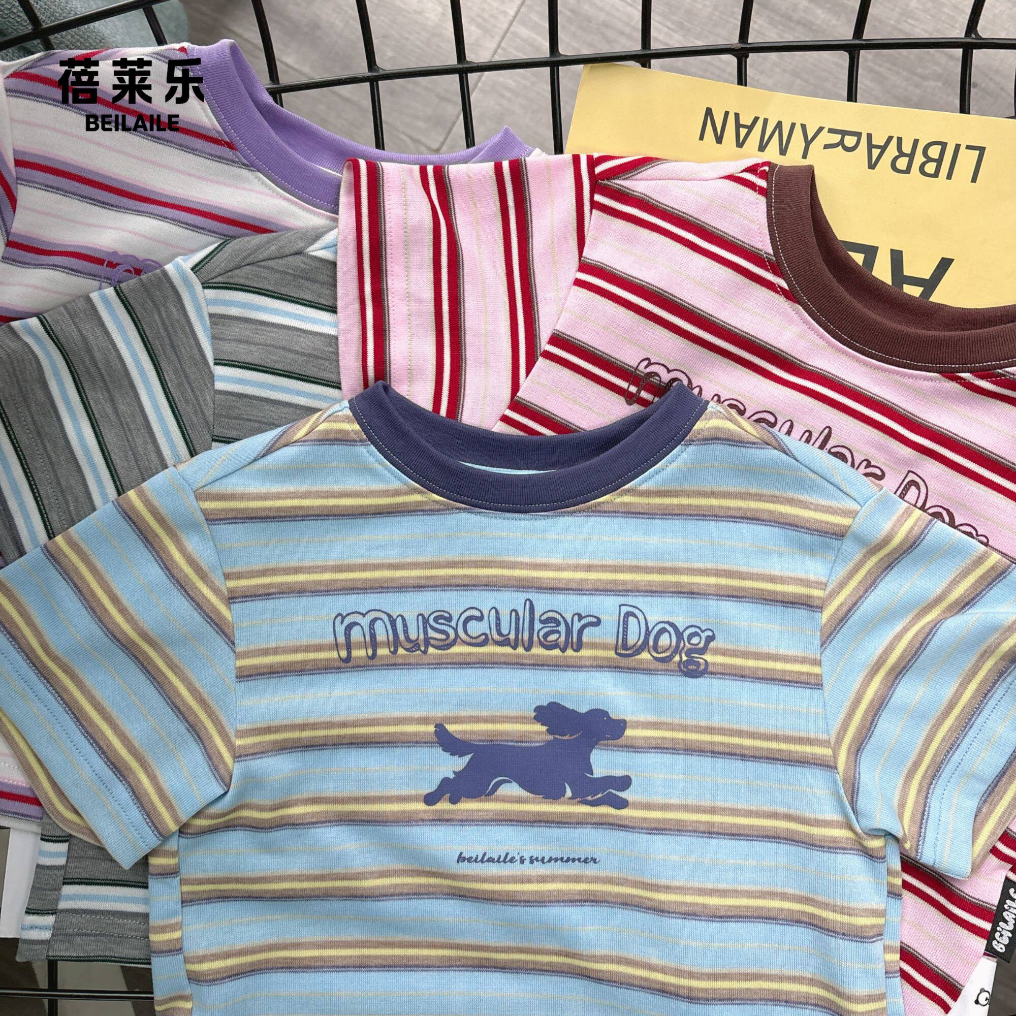 【莱赛尔条纹亲子卡通T】婴儿装男女童薄款T恤夏季儿童夏装宝宝C2