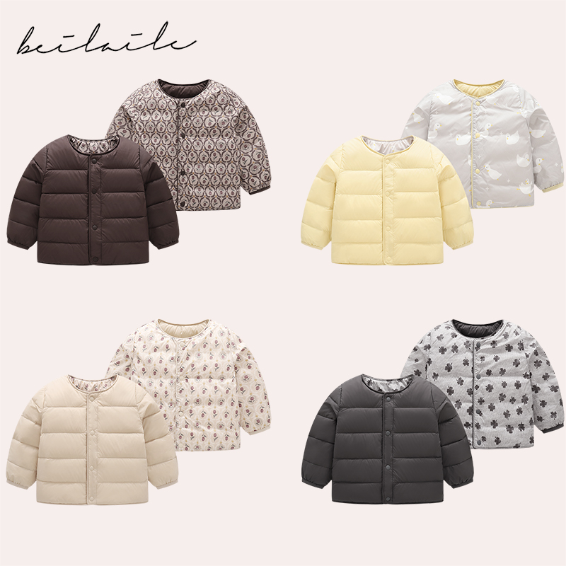 蓓莱乐短款轻薄女白鸭绒